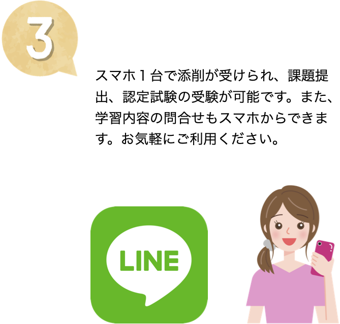 リトミック 指導案12ヶ月分 日本子ども教育センター